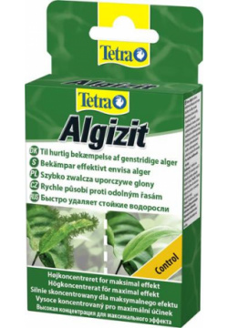Tetra Algizit средство против водорослей быстрого действия (10 таб ) 