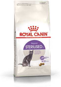 Royal Canin Sterilised для стерилизованных кошек и кастрированных котов (Курица  400 г )