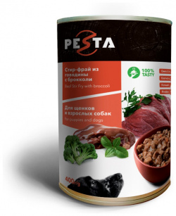 Pesta "Стир фрай из говядины с брокколи" консервы для щенков и собак всех пород (Говядина брокколи  400 г )