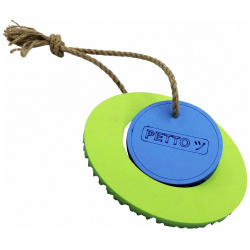 GoSi игрушка массажер для десен "Бублик с кругом" собак (18 см ) 