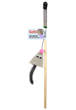 GoSi махалка "Мышь дизайнерская с норковым хвостом на веревке" (флажок) 
