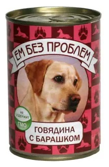 Ем без проблем консервы для собак (паштет) (Говядина и баранина  410 г )