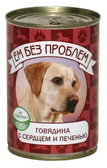 Ем без проблем консервы для собак (паштет) (Говядина  сердце и печень 410 г )