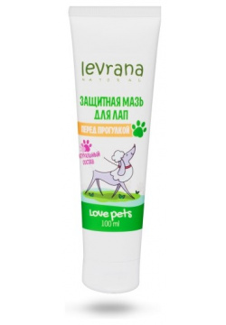 Levrana Love pets Защитная мазь для лап перед прогулкой (100 мл ) 