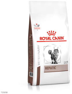 Royal Canin Hepatic корм для кошек при болезнях печени (Диетический  2 кг ) Veterinary Diet