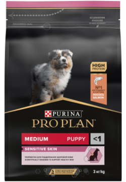 Pro Plan Medium Puppy Sensitive Skin корм для щенков средних пород с чувствительной кожей (Лосось  3 кг ) Purina