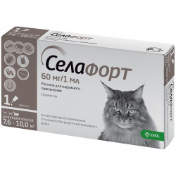 Селафорт защита от внешних и внутренних паразитов для кошек 7 6 10 кг  (1 мл )