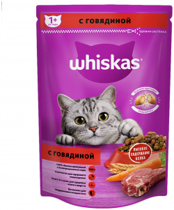 Whiskas Вкусные подушечки для кошек (Говядина  350 г )