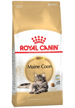 Royal Canin Maine Coon Adult для кошек породы мейн кун (Курица  400 гр )