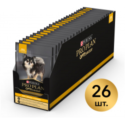 Pro Plan пауч для собак склонных к набору веса мелких и карликовых пород (Курица  85 г упаковка 26 шт) Purina