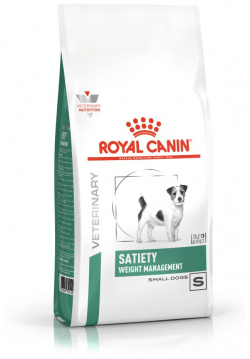 Royal Canin Satiety Weight Management Small Dog корм для собак мелких пород с лишним весом (Диетический  1 5 кг ) Veterinary Diet