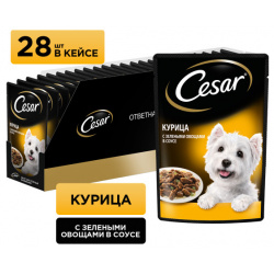 Cesar пауч для собак (Курочка и зеленые овощи  85 г упаковка 28 шт)