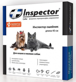Inspector ошейник для мелких собак и кошек (40 см ) 