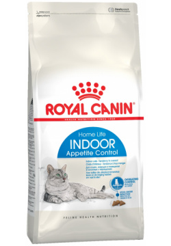 Royal Canin Indoor Appetite Control для домашних кошек склонных к перееданию (Курица  400 гр )