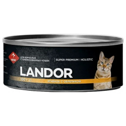 Landor полнорационный консервированный влажный корм для стерилизованных кошек (Ягненок и облепиха  100 г )