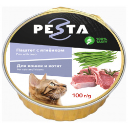 Pesta ламистер для кошек и котят паштет с ягнёнком (100 г ) 