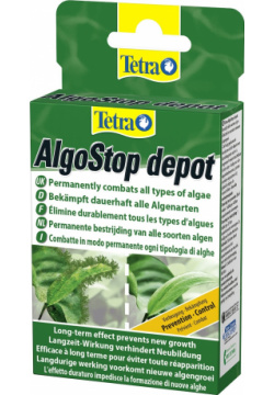 Tetra AlgoStop Depot средство против водорослей длительного действия  (12 таб )