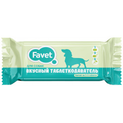 Favet вкусный таблеткодаватель для собак 
