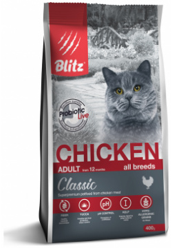 Blitz Classic Adult сухой корм для взрослых кошек (Курица  400 г )