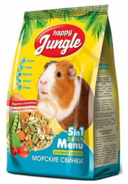 Happy Jungle Корм для морских свинок (400 г ) 