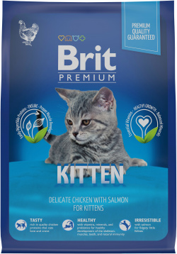 Brit Premium Cat Kitten для котят  беременных и кормящих кошек (Курица 400 г )