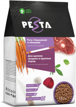 Pesta сухой корм "Рагу с бараниной и овощами" для щенков средних крупных пород (Баранина овощи  1 8 кг )
