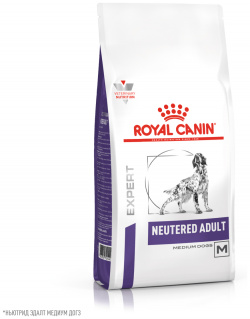 Royal Canin Neutered Adult Medium корм для кастрированных собак средних пород (Диетический  9 кг ) Veterinary Diet