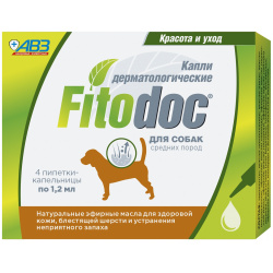Fitodoc капли дерматологические для средних пород собак (4 пипетки по 1 2 мл) пипетки) 