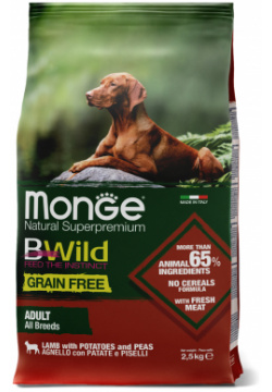 Monge Bwild Dog Grain Free беззерновой корм из мяса ягненка с картофелем  горохом для взрослых собак (Ягненок 2 5 кг )