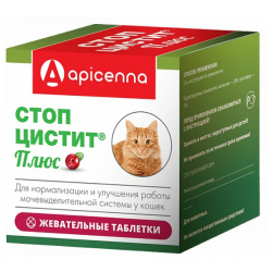 Apicenna Стоп Цистит Плюс жевательные таблетки для кошек (30 таб  500 мг ) A