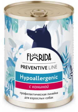 Florida Preventive Line Hypoallergenic консервы для собак при пищевой аллергии (Конина  340 г )