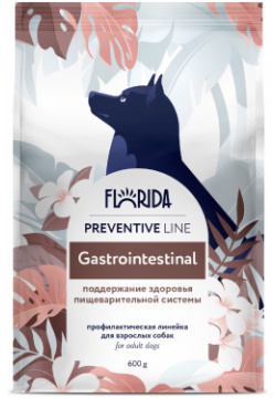 Florida Preventive Line Gastrointestinal сухой корм для собак здоровья пищеварительной системы (Курица  600 г )