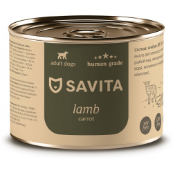 SAVITA консервы для собак (Ягненок и морковь  240 г )