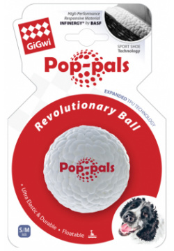 GiGwi Pop Pals игрушка для собак Мяч (6 см ) 