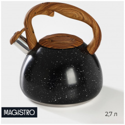 Чайник со свистком из нержавеющей стали magistro stone  2 7 л ручка soft touch индукция цвет черный 444098