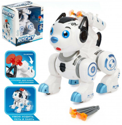 Робот собака IQ BOT 446404 «Рокки»  интерактивный: звук
