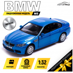 Машина металлическая bmw m5  1:32 открываются двери инерция цвет синий Автоград 448328