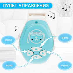 Робот собака charlie iq bot  на пульте управления интерактивный: звук свет танцующий музыкальный батарейках русском языке бело голубой 461443