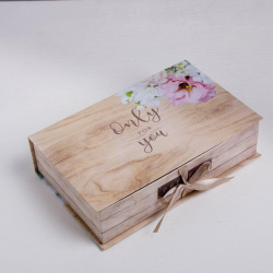 Коробка‒книга  упаковка подарочная Дарите Счастье 463300