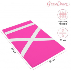 Подушка гимнастическая для растяжки grace dance  38х25 см цвет розовый 444847
