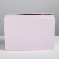Коробка подарочная прямоугольная  упаковка Дарите Счастье 463347