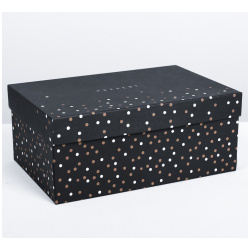 Коробка подарочная прямоугольная  упаковка Дарите Счастье 463304