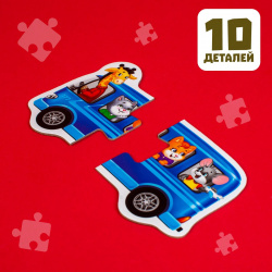 Макси пазлы Puzzle Time 471754