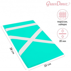 Подушка гимнастическая для растяжки grace dance  38х25 см цвет зеленый 483282