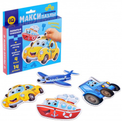 Макси пазлы с глазками Puzzle Time 488636 