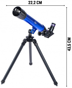Телескоп детский Эврики 498582 
