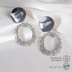 Серьги металл Queen fair 503537 «Эврика» овальные  цвет серебро