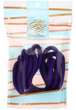 Скакалка для художественной гимнастики утяжеленная grace dance  3 м цвет фиолетовый 532117
