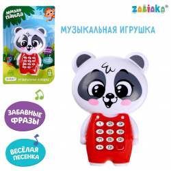 Музыкальная игрушка ZABIAKA 674172 «Милая панда»  звук