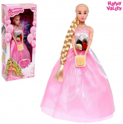 Кукла модель поздравительная Happy Valley 763436 